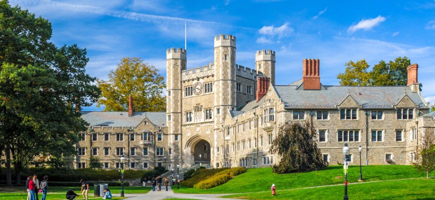 Университеты США